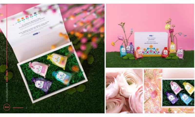 Enfamil Mother's Day & Father's Day Giveaway